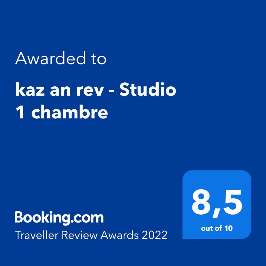 Kaz An Rev - Studio 1 Chambre Saint-Francois (Grande-Terre) Exterior foto